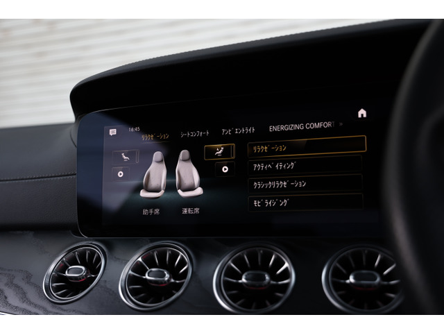 メルセデス・ベンツ Eクラスクーペ E450 4マティック スポーツ (ISG