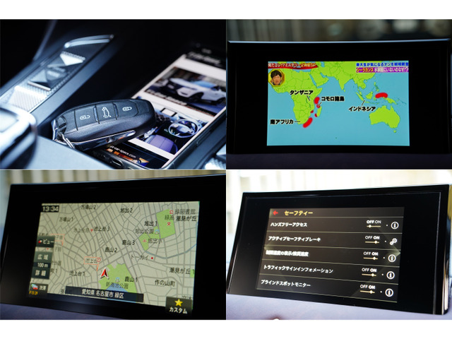 DSオートモビル DS3クロスバック