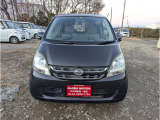 下取り・買取ご相談ください!廃車無料!