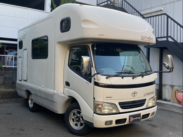 トヨエース カムロード 4WD AtoZ アンソニー