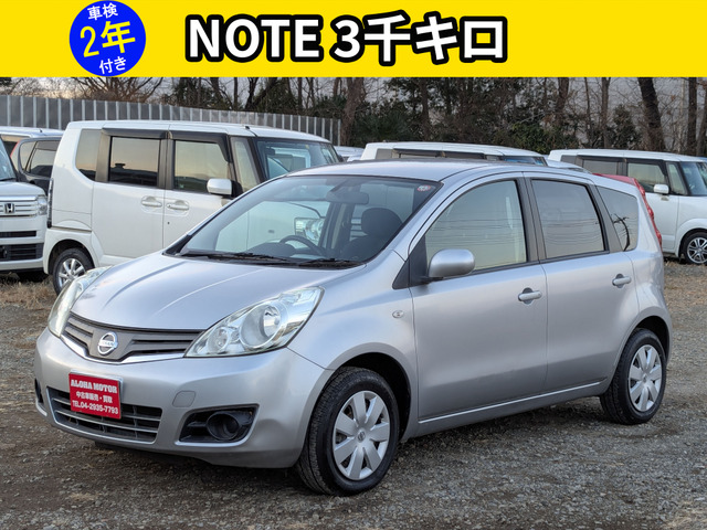 ノート 1.5 15X ワンオーナー 禁煙車 スマートキー タイ