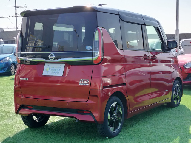 日産 ルークス ハイウェイスターX 衝突軽減/全方位カメラ/大型ナビ/電