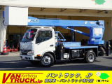 当店の在庫をご覧き有難うございます。当社はバン・トラックの専門店です。専門知識を活かし、丁寧な説明・販売を心がけております。どうぞ宜しくお願い致します。