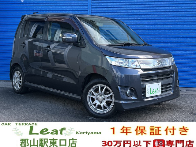 22年 ワゴンR スティングレー TS/ターボ/MH23/ナビ/地デジ/車検31年 