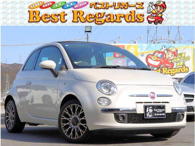 500Cツインエア ラウンジ検9.2 5.9Mキロ 16インチAW