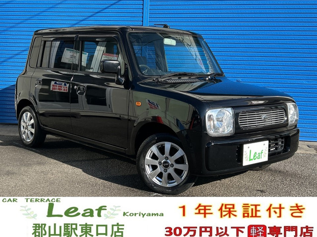 アルトラパンX 4WD車検2年・1年保証