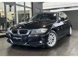 BMW 3シリーズセダン