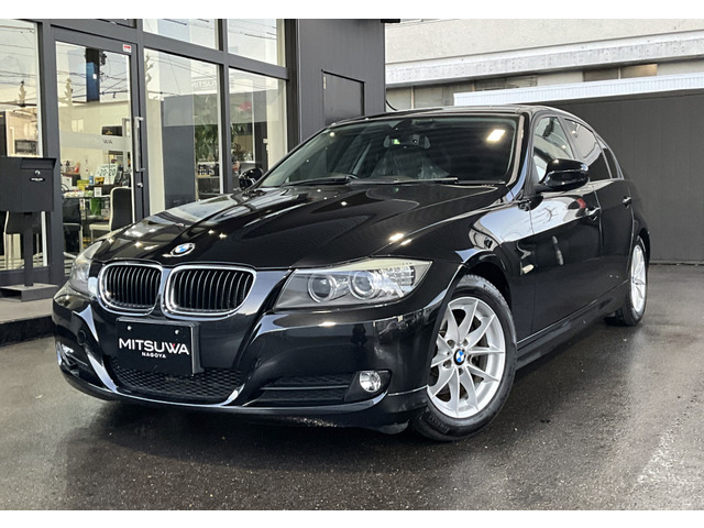 3シリーズセダン320i