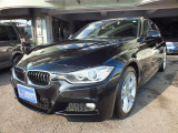 BMW 3シリーズセダン