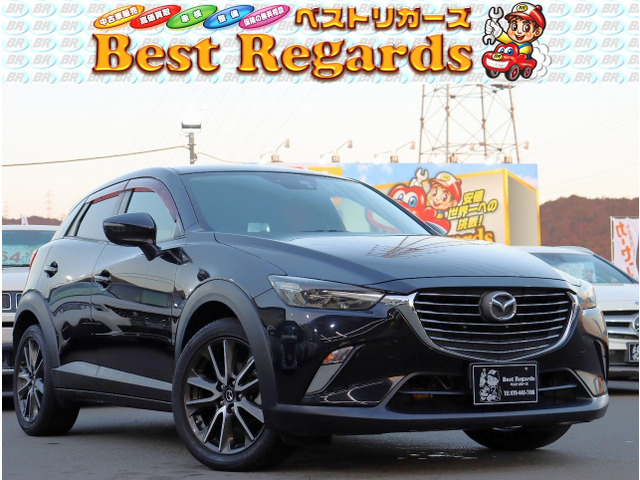 CX-31.5 XD ツーリング走行距離不明 車検整備付 BカメラETC