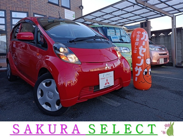 i(アイ) ビバーチェ ナビ・バックカメラ・ドラレコ・TV