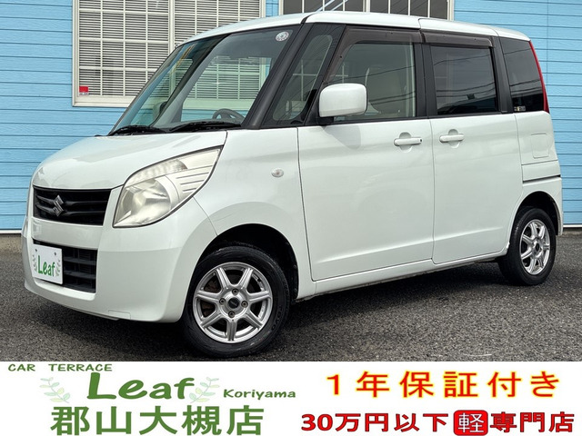 パレットL 4WD車検2年・1年保証