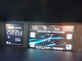 アドバンスドセーフティパッケージ専用マルチコミュニケーションパネル。