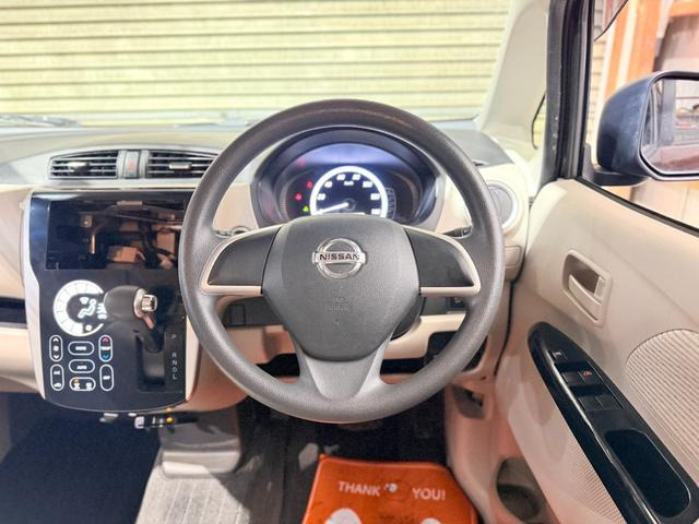 日産 デイズ X 4WD 防錆塗装スマキーETC の中古車詳細 (116,000km