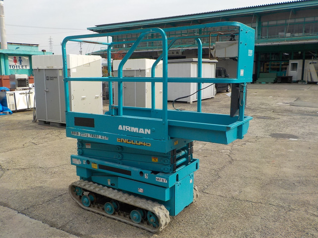 北越工業(AIRMAN) 高所作業車 岡山発●エアマン●リフト●4.5m