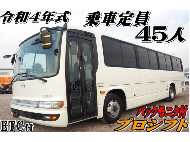 メルファ  45人乗り 送迎バス