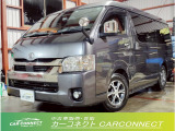 トヨタ ハイエースバン