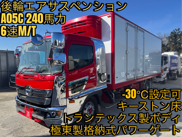 レンジャー 冷蔵冷凍車 後輪エアサス