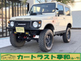 スズキ ジムニー