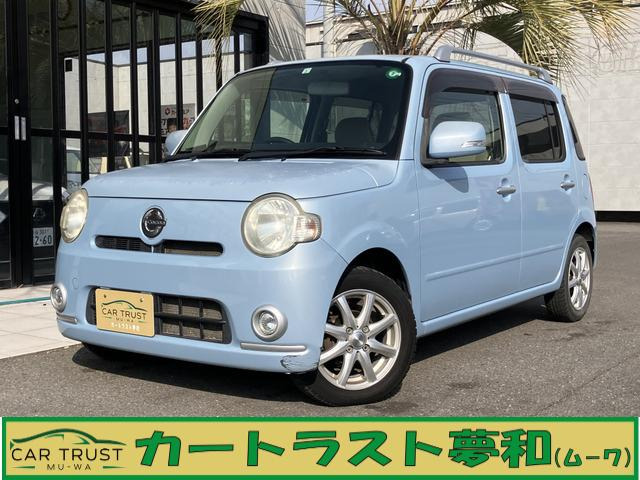 ミラココアプラス LBluetooth ETC バックカメラ