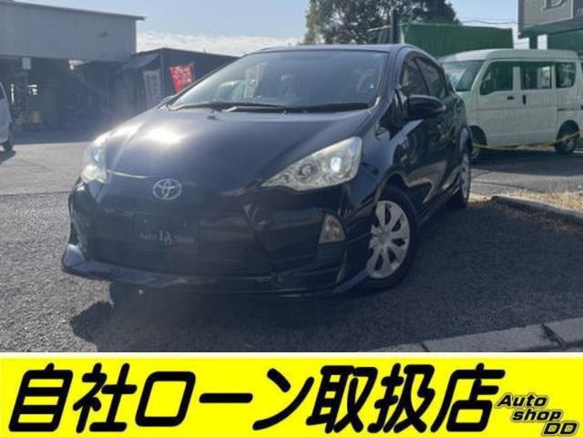 アクア 1.5 S ☆ETC・ドラレコ・バックカメラ☆