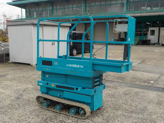 北越工業(AIRMAN) 高所作業車 岡山発●エアマン●リフト●4.5m