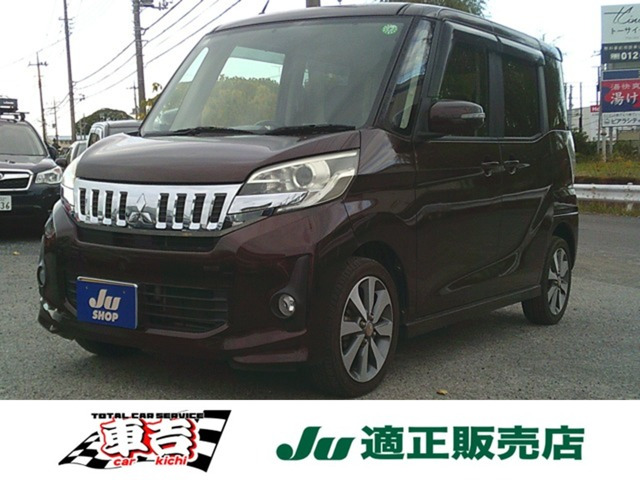 eKスペースカスタムT