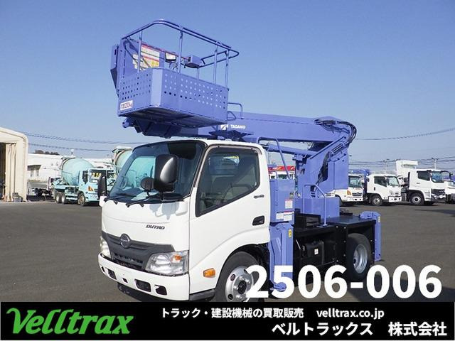デュトロ 4.0 低床 ディーゼル H24年 タダノAT-121 高所作業車