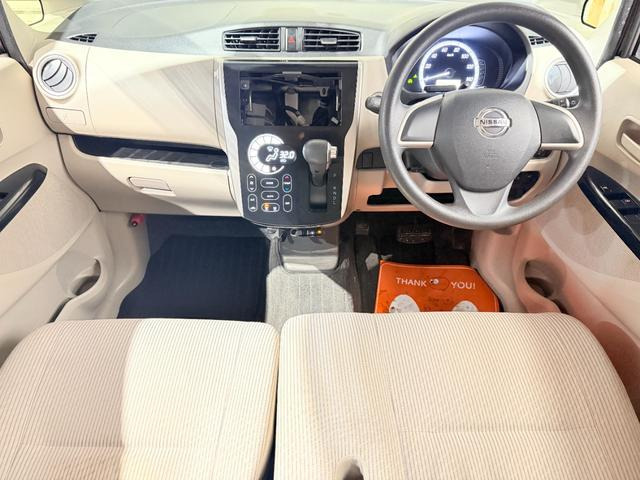 お買い得‼️ DAD 等　車内カーアクセサリー　ベージュ色　13点セット 日産 デイズ X 4WD 防錆塗装スマキーETC の中古車詳細 (116,000km