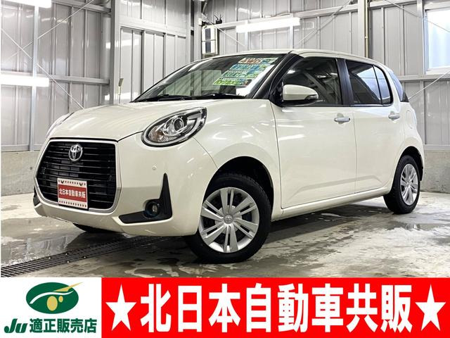 パッソ1.0 モーダ 4WD2年車検(付)・スマアシ・純正ナビ・BT