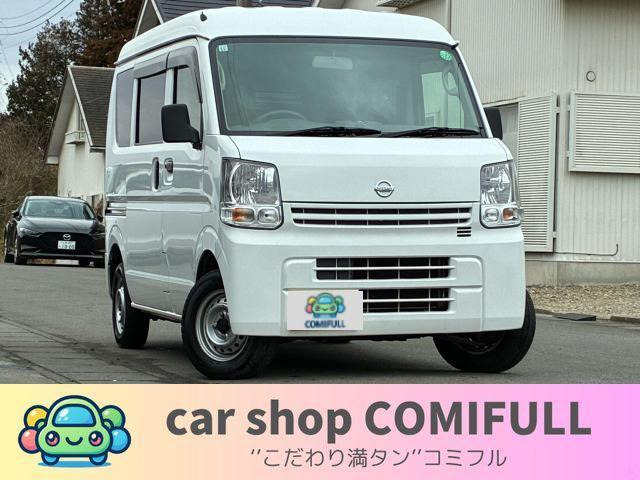 NV100クリッパーDX ハイルーフ 5AGS車5AGS車 ETC ハイルーフ