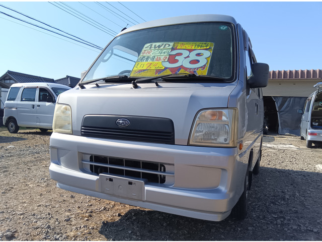 サンバートランスポーター 4WD車いす移動車(2台積み)