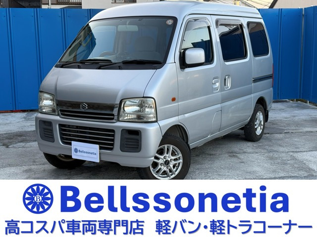 エブリイジョイン ターボ DX-II ハイルーフETC キーレス 社外AW 車検R9.7