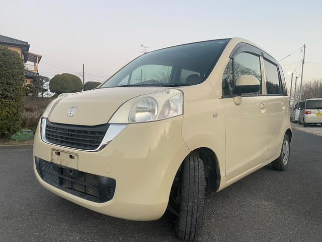 ライフパステルPS PW ABS WAB バックカメラ