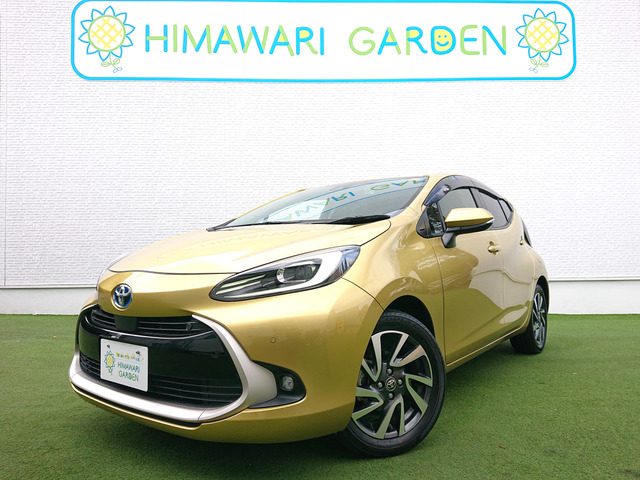 アクア 1.5 Z ワンオーナー/OPアルミ/LED