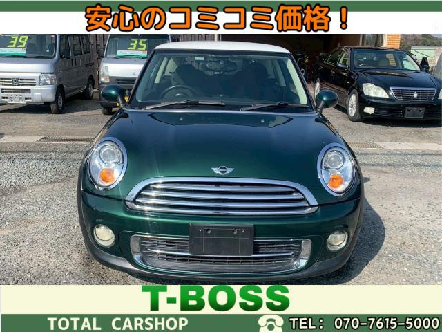 ミニクーパー ベイズウオーター☆パワステ☆パワーウィンドウ☆オートマ☆