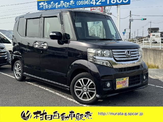 ホンダ N-BOXカスタム G Lパッケージ 車検2年付 Pスラ ナビTV・B