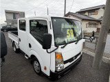 日産 アトラス