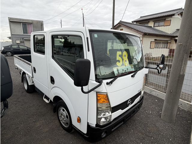 アトラス2.0 ダブルキャブ フルスーパーロー DX最大積載量:1,250kg