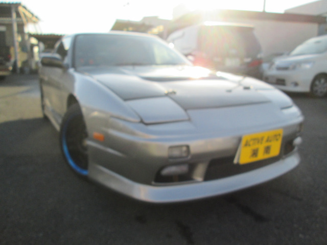 日産 180SX 2.0 タイプX 5MT 2.0タイプX 5次元マフラー の中古車詳細