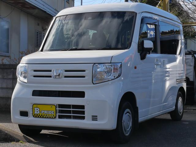 N-VAN L ホンダセンシング キーレスエントリー オートエアコン