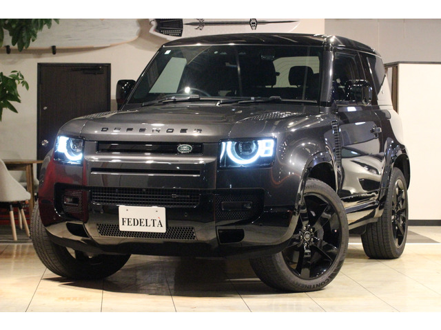 ディフェンダー90 アーバナイト'22  4WD40台限定モデル エアサスパック