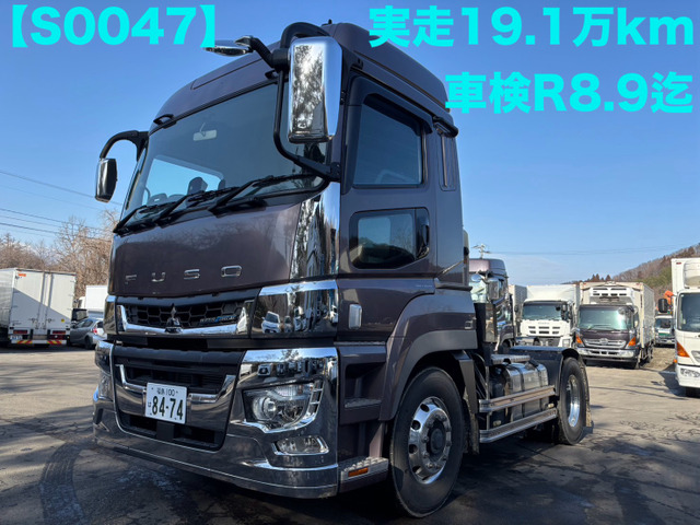 スーパーグレート トレーラーヘッド R3 Sグレート トラクタ ハイルーフ