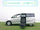 ホンダ フリード