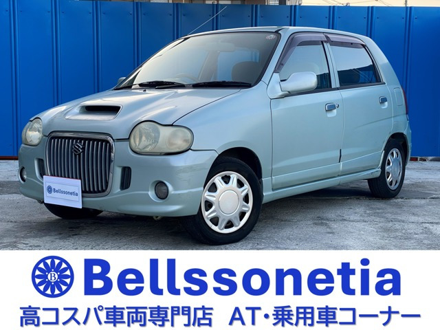 アルトCターボ 1オーナー 禁煙 車検2年