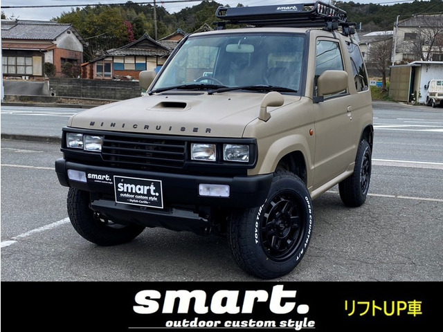 パジェロミニアクティブフィールド エディション 4WDsmartミニクルーザーカスタムスタイル