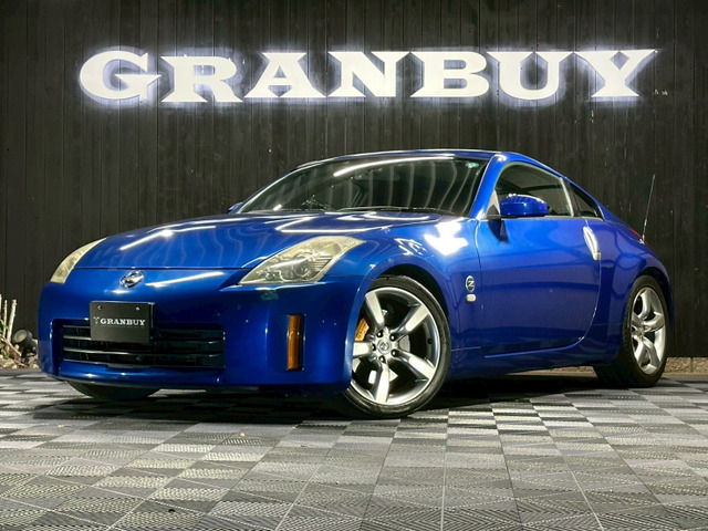 フェアレディZ3.5 バージョン S