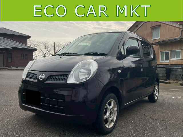 モコE ショコラティエセレクション