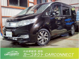 ホンダ ステップワゴン