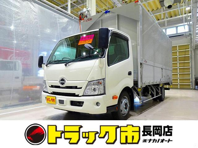 デュトロ 4.0 ワイド 超ロング フルジャストロー ディーゼル 3.45t アルミウイング